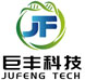 Yidu JOVIAN Industry Co., Ltd.  